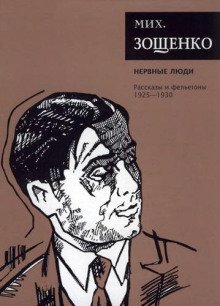 Паутина Счастливое детство
